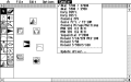 Thumbnail for version as of 18:49, 12 March 2023