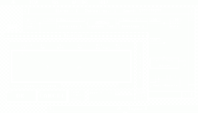 ADS-Edit Screenshot.gif