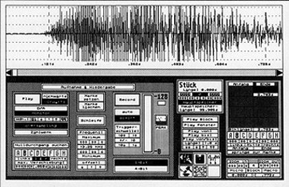 File:Sample Wizard STE Screenshot.png