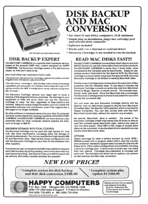 Happy Computers Discovery Cartridge.png
